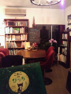 image/2011-11-15T23:09:20-3.jpg