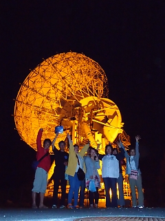 小笠原の電波望遠鏡.jpg
