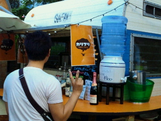 2013090917170000.jpg