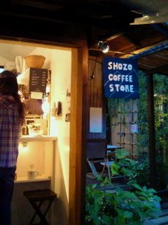 2013090918000000.jpg
