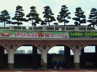 2014032111510000.jpg