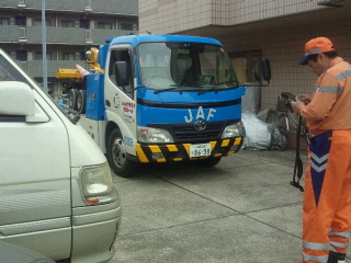 2014041320050000.jpg